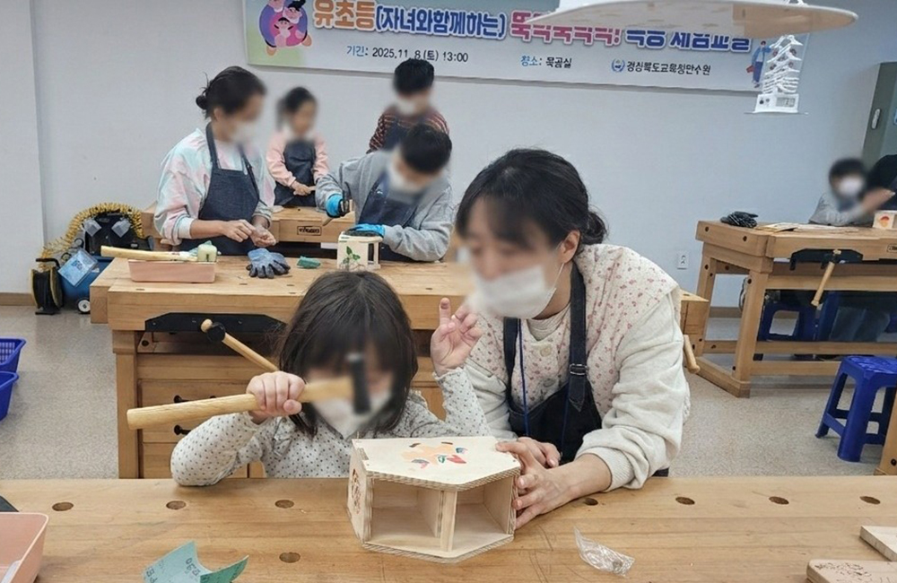수업 모습 5