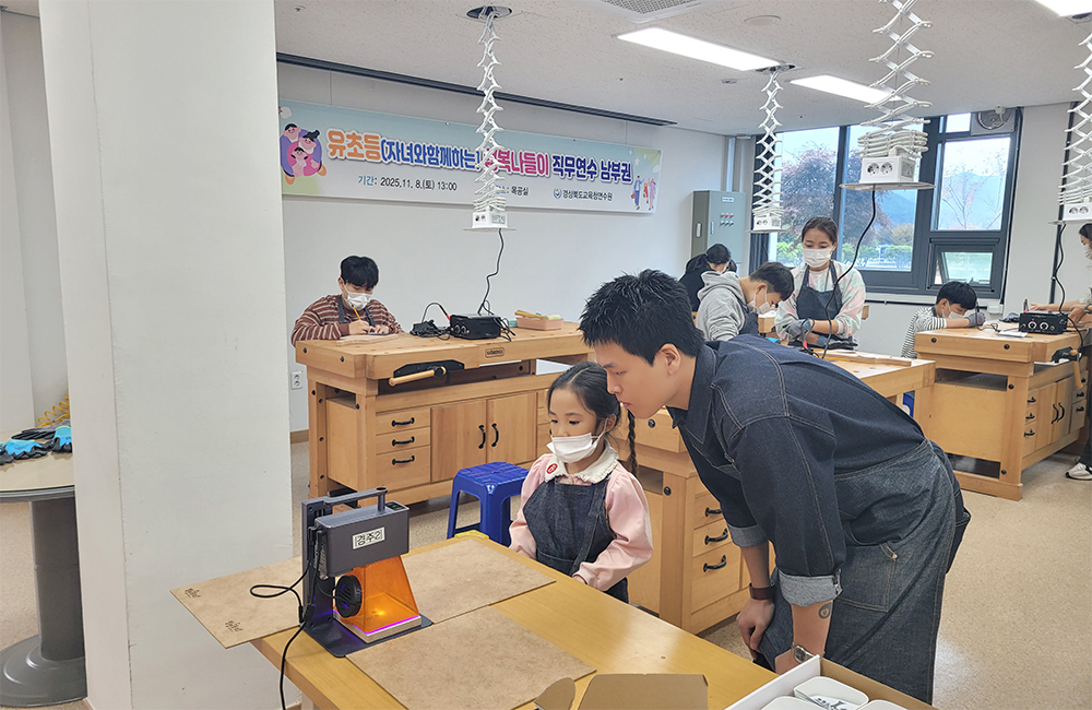 수업 모습 10